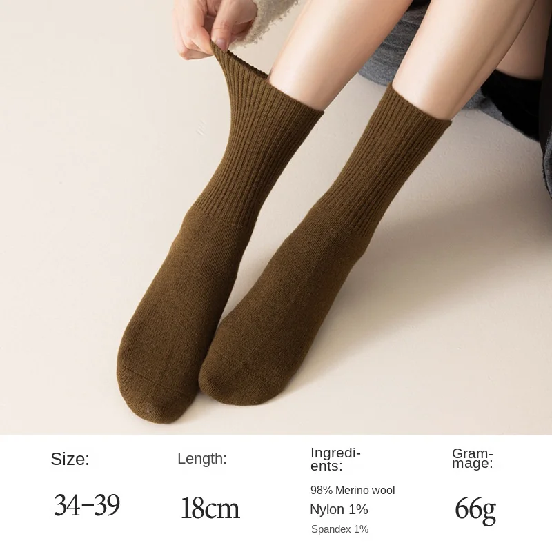 Women 98% Merino Wool Mid‑Calf Socks Double‑Needle 66g Medium Weight Cold‑Proof Sub‑Zero Winter Socks 3 -piece set