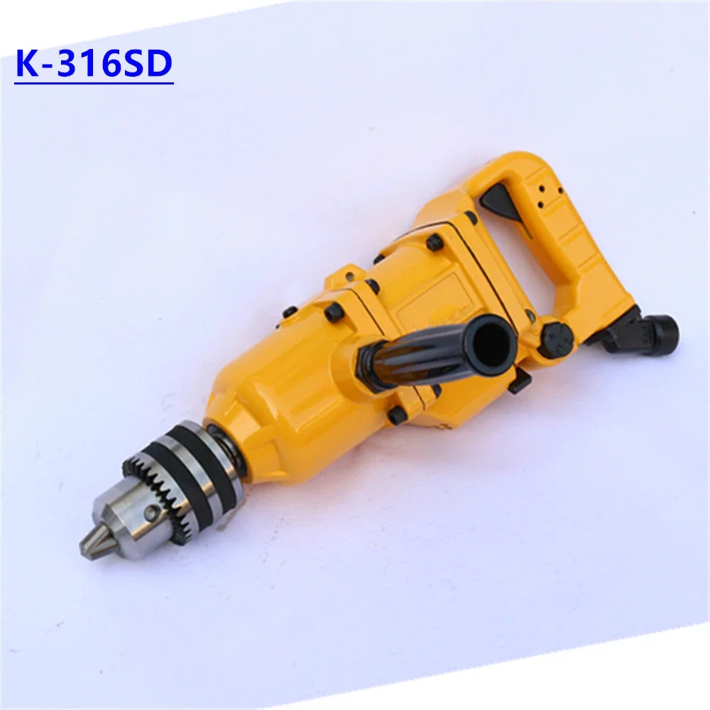 

16mm capacity industrial air impact drill