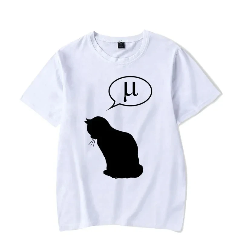 Cats Physics Cat and Friction Coefficient Men's T-shirts Hip Hop Streetwear Oversized Tops for Men Women Camisetas Unisex Tees