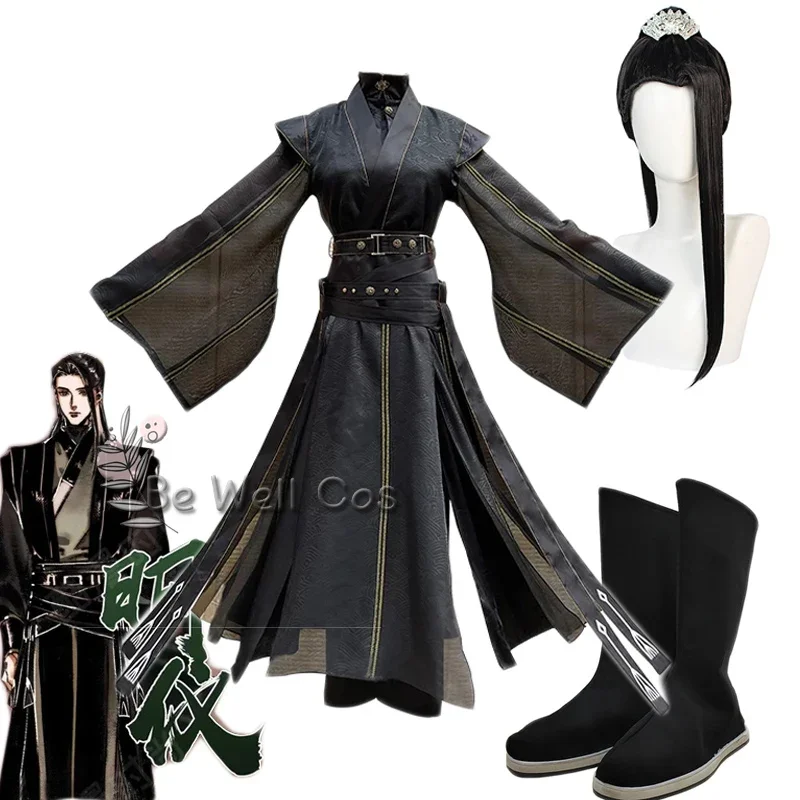 He Xuan Cosplay Black Costume Anime Tian Guan Ci Fu Manga Version Ming Yi Cosplay Heaven Official's Blessing Cosplay Wigs Shoes