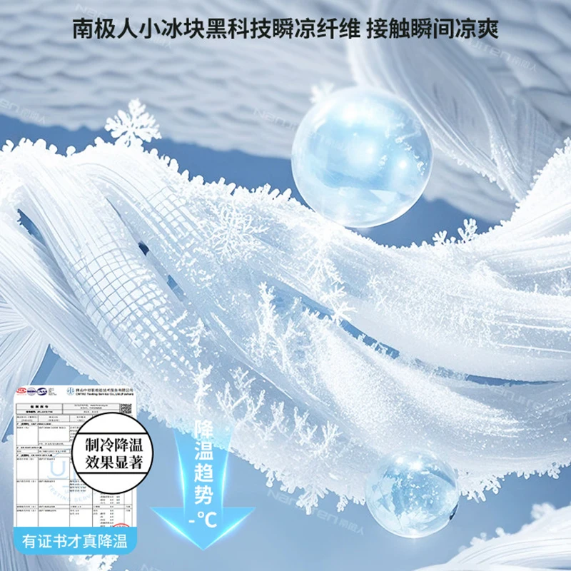 Summer ice silk bed sheet for household New style summer mat Suitable Machine washable mattress Summer cool bed sheet Straw mat