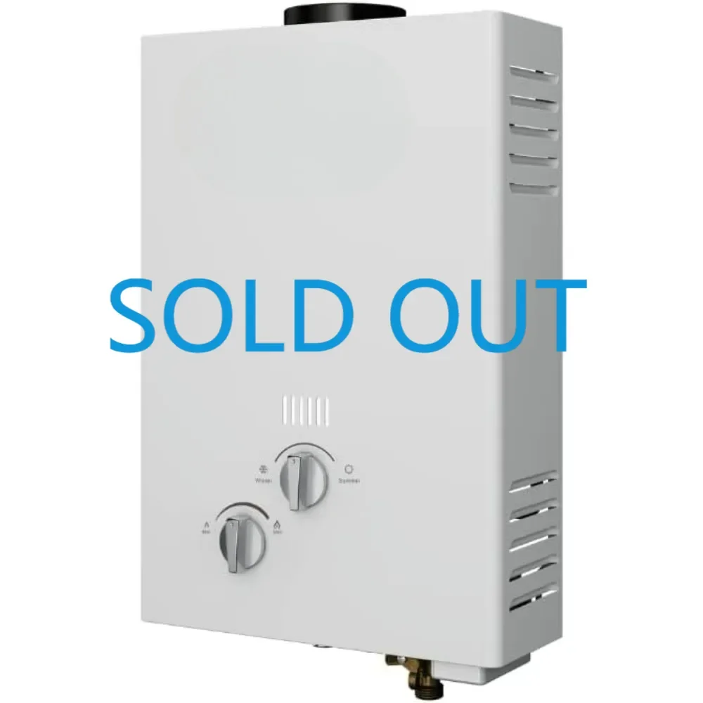 

2.64 GPM, 68,240 BTU's NG Gas Flow activated Gas Tankless Water Heater