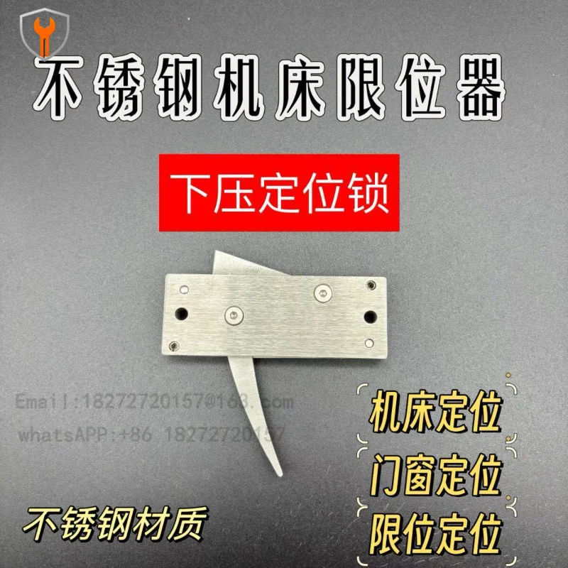 Machine tool positioning lock Limiter Press-down mechanical lock Stainless steel touch switch Push-pull limit switch Rope lock