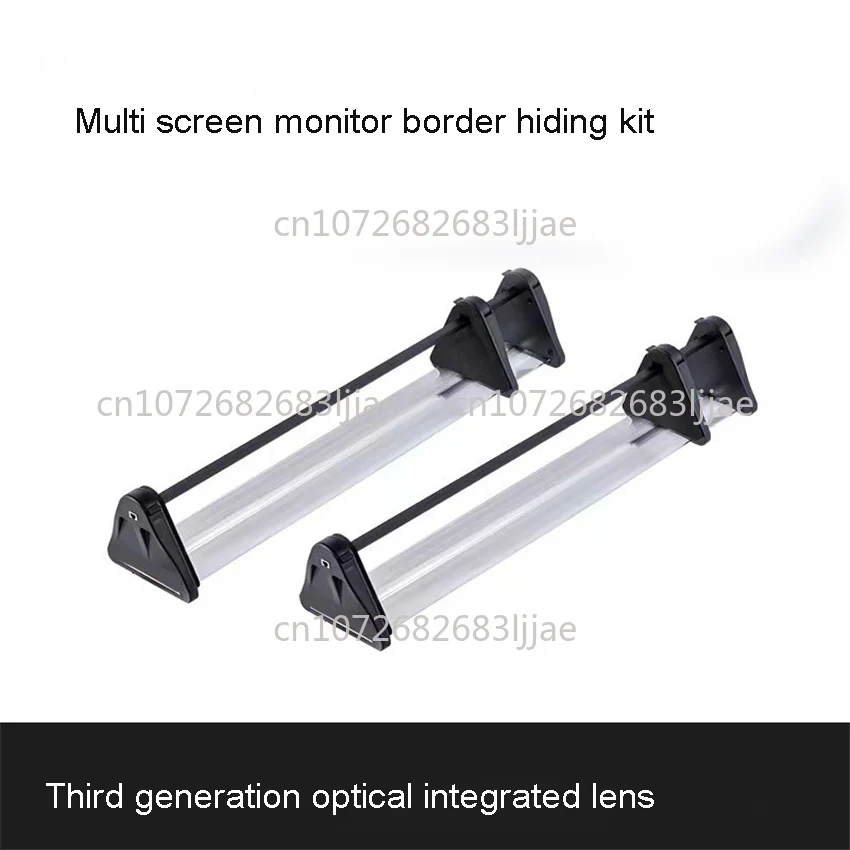 

Splicer Racing Simulator Suitable For 21-35 inch Transparency Elimination Kit Seamless