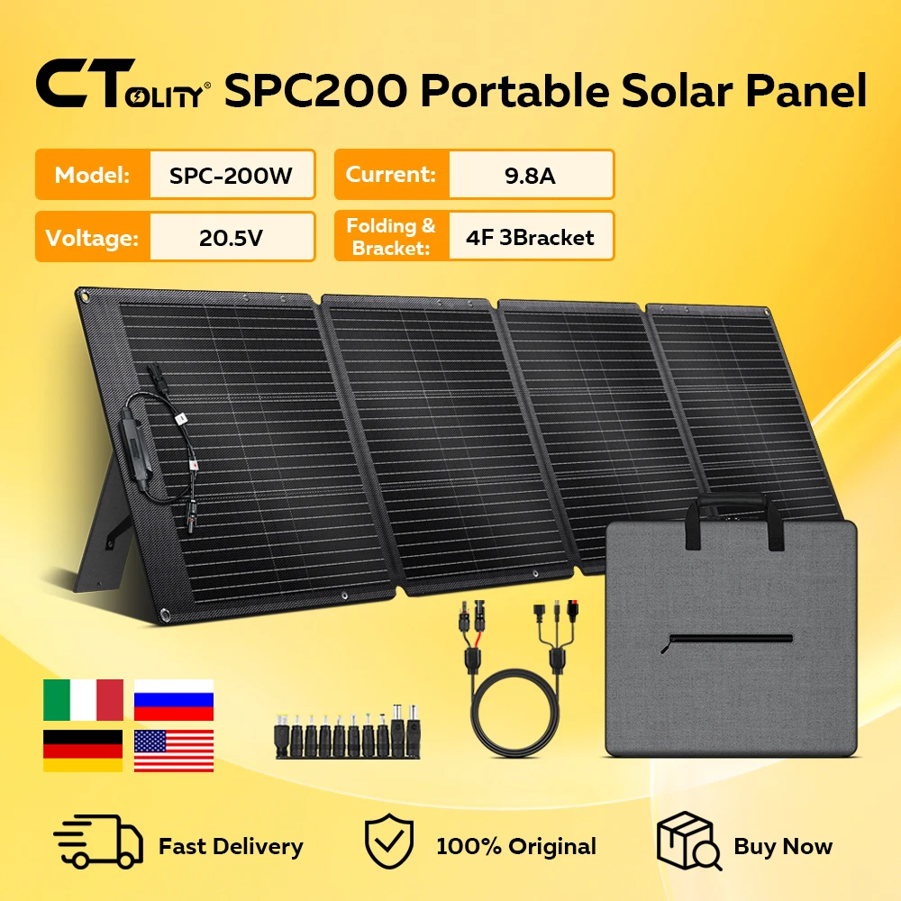 CTOLITY SPC200 200W Updated Foldable Solar Charger 20.5V Portable Solar Panel IP68 High Efficiency 23% Travel&Phone&Boat&RV