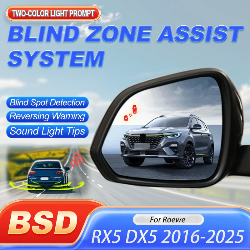 Car BSD BSM BSA Alarm Blind Spot Microwave Detection System Driving Warning Safety 24GHZ Radar For Roewe RX5 DX5 2016 to 2025