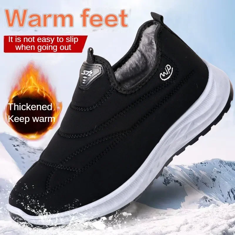 2023 Winter New Cotton Shoes for Men and Women Couples, Women\'s Boots with Thickened Velvet Warm Anti slip Cold and Snow Boots