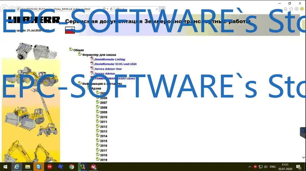 EPC-SOFTWARE Liebhe…