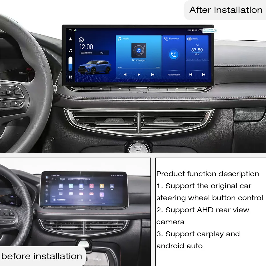 ل MG MG5 2025-2026 12.3 بوصة 2400*896 القرار UIS 7862S ثماني النواة 8 + 256gb سيارة الملاحة CarPlay راديو السيارة الوسائط المتعددة #2
