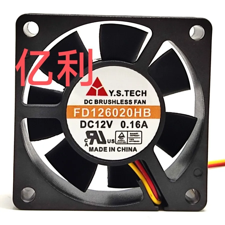 For Y.S.TECH FD126020HB 12V 0.16A 6CM 6020 Computer Case Cooling Fan