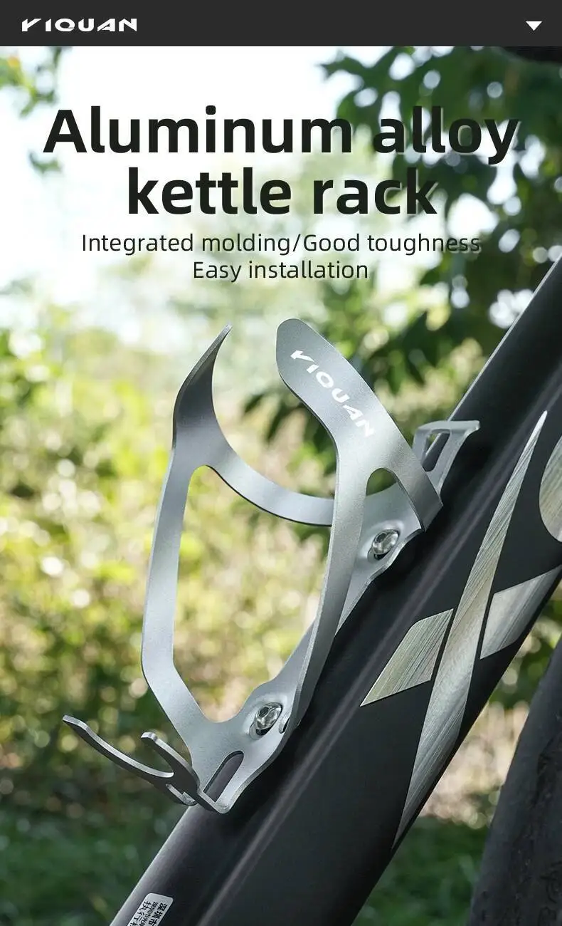 ESLNF Fahrrad-Flaschenhalter Ultraleichter Aluminium-Legierung MTB Mountainbike Rennrad Wasserflaschenhalterung – Detail 1