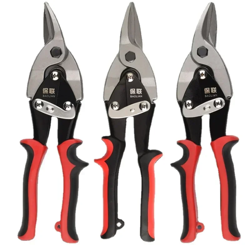 

*Sheet Metal Shears Keel Scissors Trunking Scissors Integrated Ceiling Dedicated Aluminum Gusset Aviation Snip
