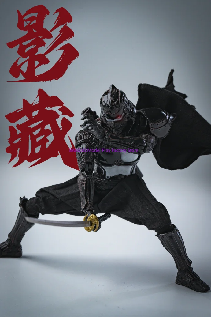 

In Stock DARKCROWN TOYS BURNINGSOULS Movable Model Toys 6 INCHES SCALE COLLECTIBLEFIGURE Samurai