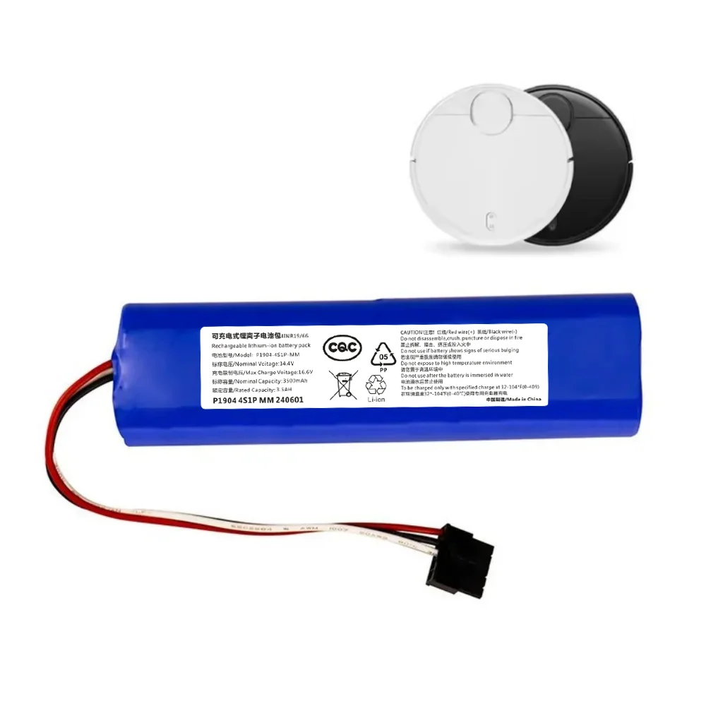 

STYTJ02YM Battery 14.8V 3500mAh for Xiaomi Mijia LDS Vacuum Cleaner,Mi Robot Vacuum-Mop P,Mi Robot Vacuum-Mop 2S/Haier JX37