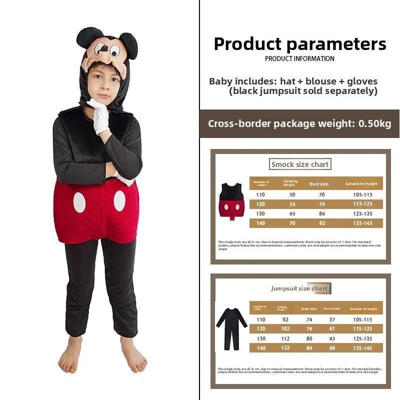 

Детский рождественский костюм, комбинезон с Микки Маусом для косплея, наряд для фотосъемки, костюм Микки, модный показ