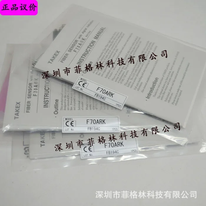 2026 [Physical Photo] F70ARK Japan Takenaka Takex Fiber Amplifier