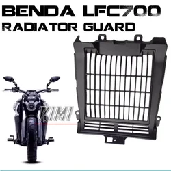 FOR BENDA LFC700 Motorcycle Radiator Cover Radiator Guard Plate Guard Net BD700-2 Radiator Cover Original Accessories