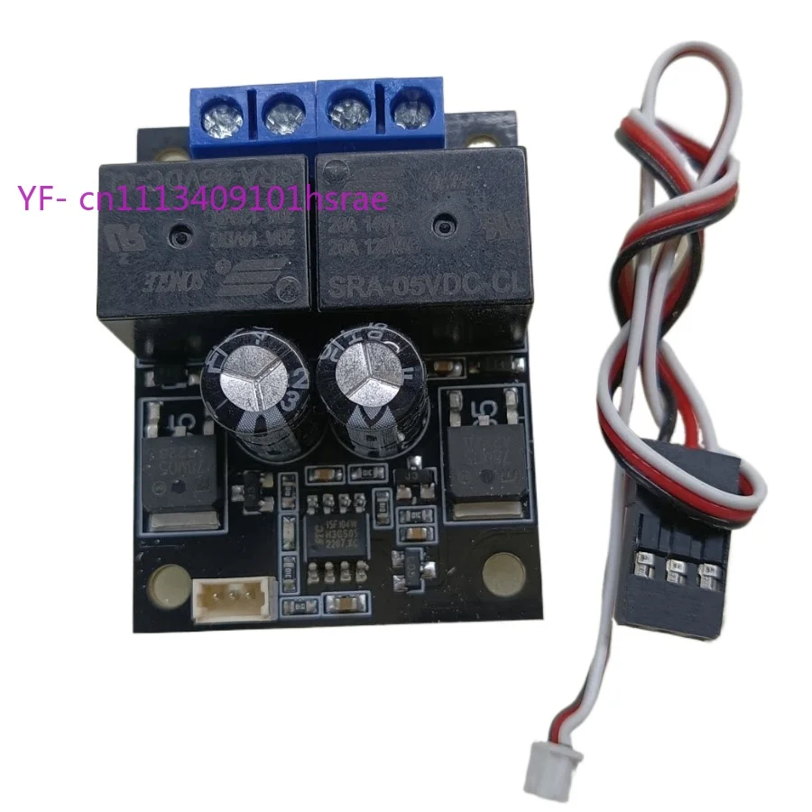 7V-28V Bidirectional Brushed DC Motor Driver 20A Forward Reverse Speed Controller for RC Model Remote Control