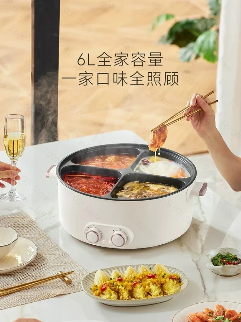 Electric Pot Four-Grid Multi Functional Household 6-liter Capacity Integrated Hot Pot Electric.