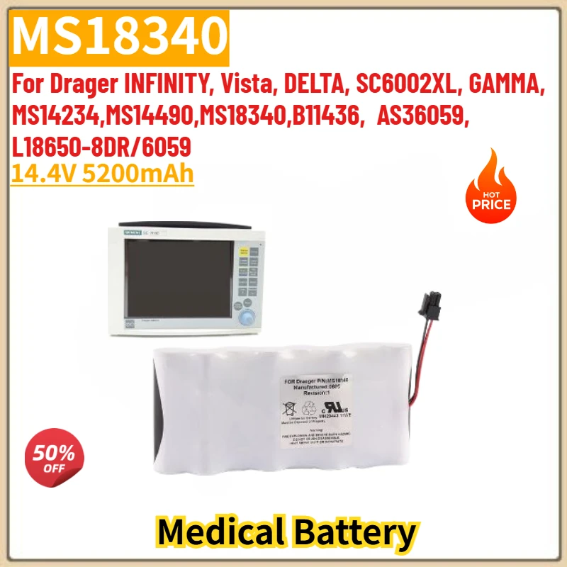 MS18340 High Quality Medical Battery 14.4V 5200mAh for Drager INFINITY, Vista,DELTA,SC6002XL,GAMMA,MS14234,MS14490