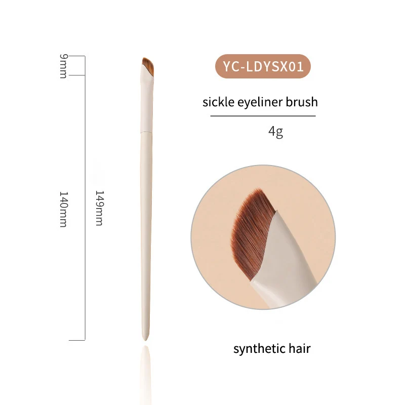 OVW Flat Eyebrow Brush Upgrade Blade Ultra Thin Angle Flat Eyeliner Brush Under Eye Liner Brow Precise Detail Brush Beauty Brush