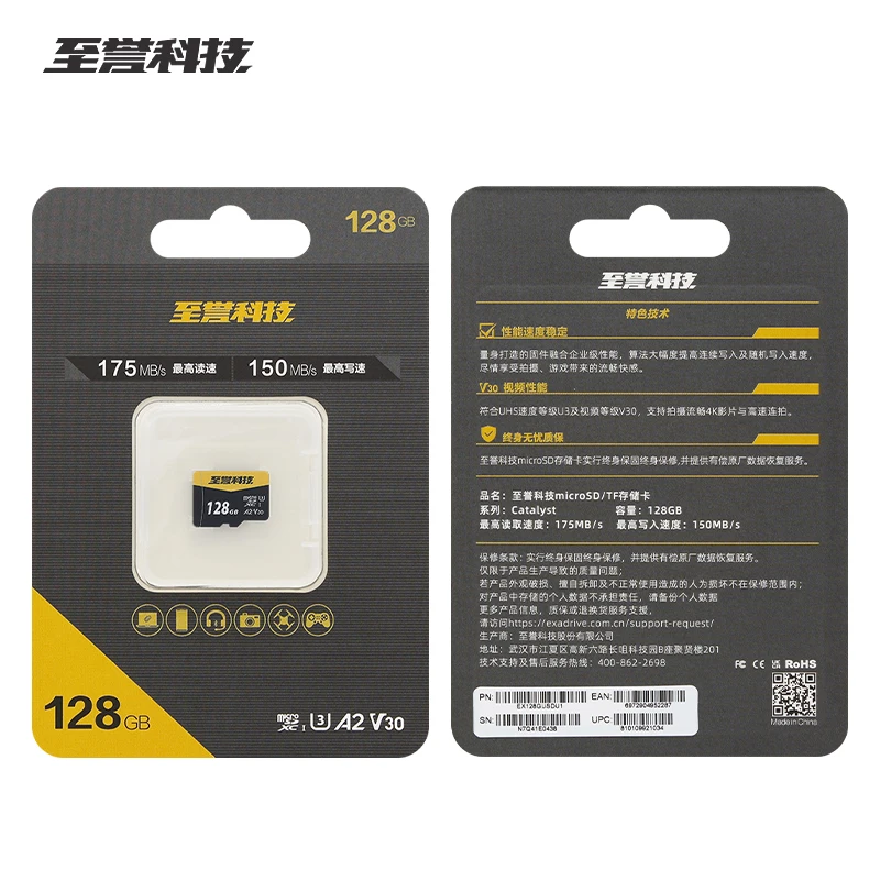 Exascend Micro SD Card Catalyst A2 V30 U3 MicroSDXC High Seed 180MB/s Memory Card 64GB 128GB 256GB TF Card for Phone UAV
