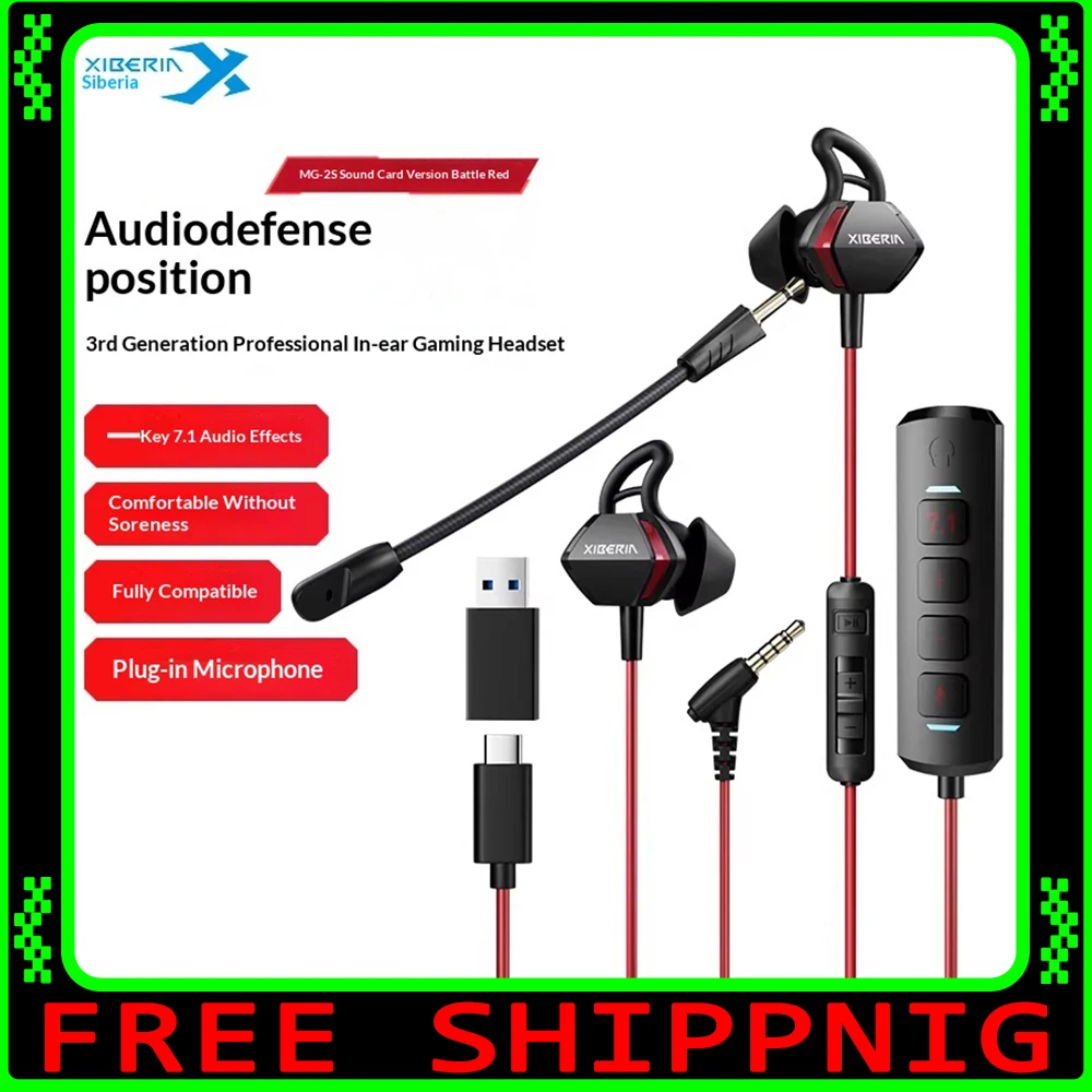 

Игровая гарнитура Siberia MG 2S Esports с чипом звуковой карты ALC5686, звуковая карта 7.1, внутриканальные наушники, аксессуары для ПК