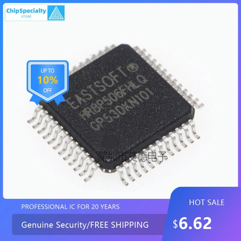 Original authentic HR8P506FHLQ HR8P506 patch LQFP-48 processor microcontroller chip