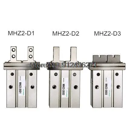 MHZ2 Air Gripper Cylinder Pneumatic Cylinder MHZ2-6D1 MHZ2-10D1 MHZ2-16D1 MHZ2-20D1 MHZ2-25D1 MHZ2-6D2 MHZ2-10D2 MHZ2-16D2