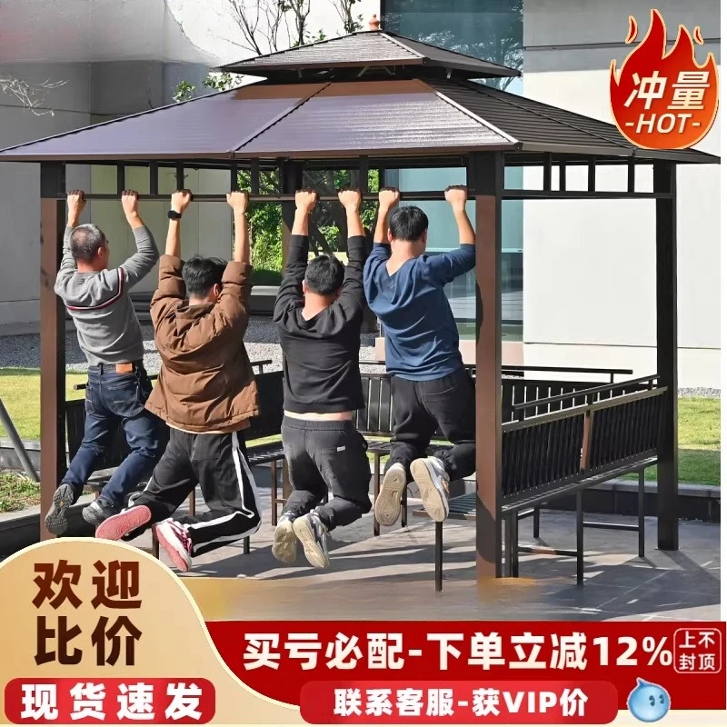 

Customizable Chinese outdoor gazebo sunshade tent outdoor open-air simple garden aluminum alloy pavilion courtyard villa