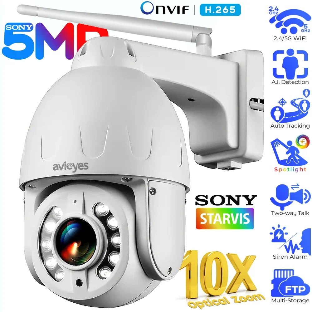 5MP Outdoor IP Camera 10X 5X Optical Zoom Auto Tracking PTZ WiFi Security Camera Sony Color Night View Dome Surveillance Cameras