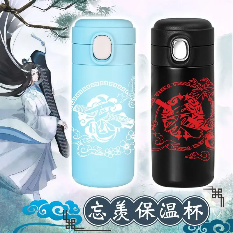 1Pc Anime The Untamed Mo Dao Zu Shi Stainless Steel Water Cup Wei wuxian,Lan wangji Characters Vacuum Water Cup Bottle Fan Gift