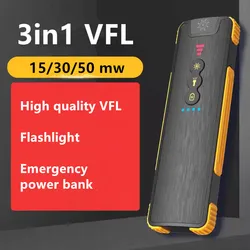 FTTH 3in1 Fiber Red Light Pen Visual Fault Locator with Power Bank Function 15/30/50mw Adjustable Output 3200mAh Double LED Ligh
