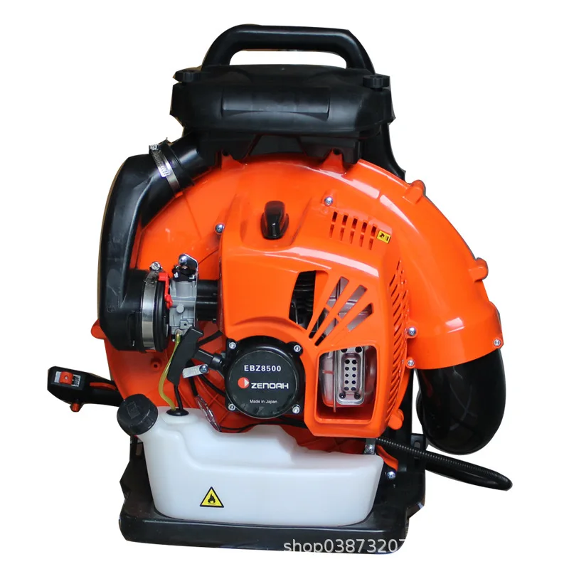 

EBZ8500 Gasoline Leaf Blower 2-stroke 75.6CC Air Filter Snow Blower 3.5KW Back-Mounted High-power Fire Extinguisher