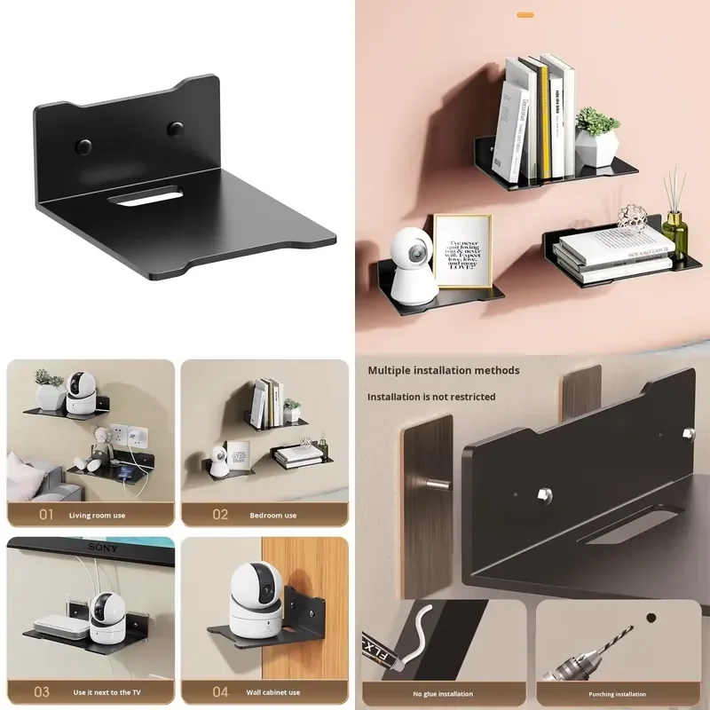 No Drilling Multi Functional Wall Storage Rack for Projector Router Carbon Steel Wall Bracket Camera Placement Rack