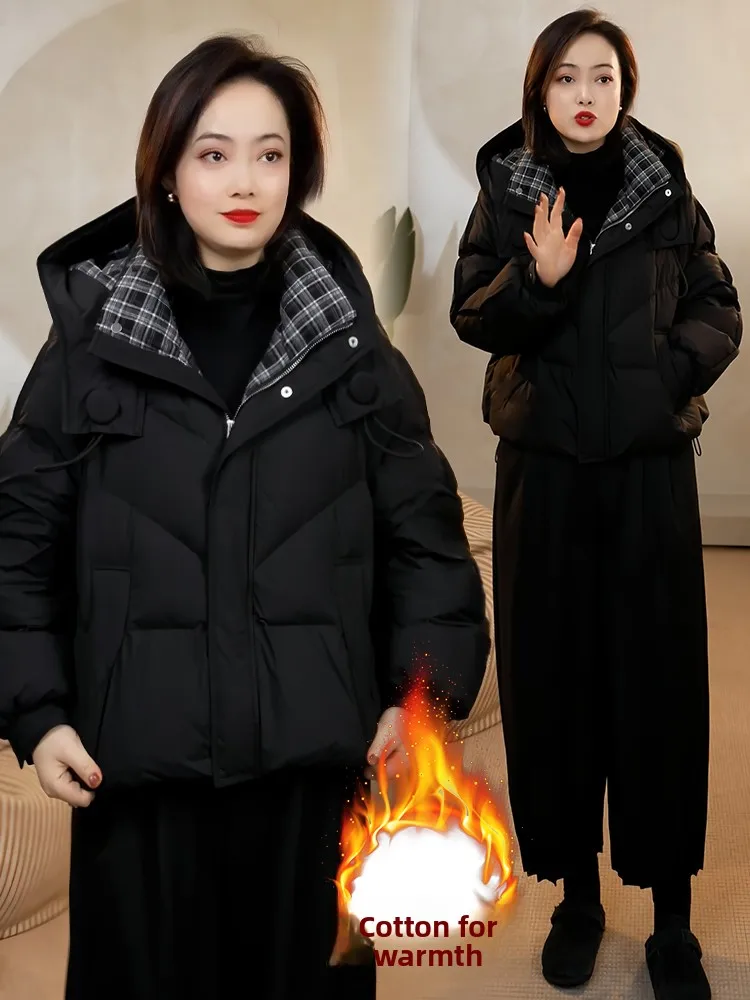 

Женская утепленная куртка из пуха и хлопка, теплая зимняя верхняя одежда в корейском стиле, для повседневной носки, из полиэфирного волокна