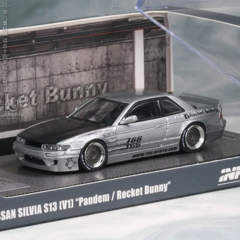 INNO 1:64 SILVIA S13 V1 Rocket Rabbit bunnymodified alloy car model static display collection gift