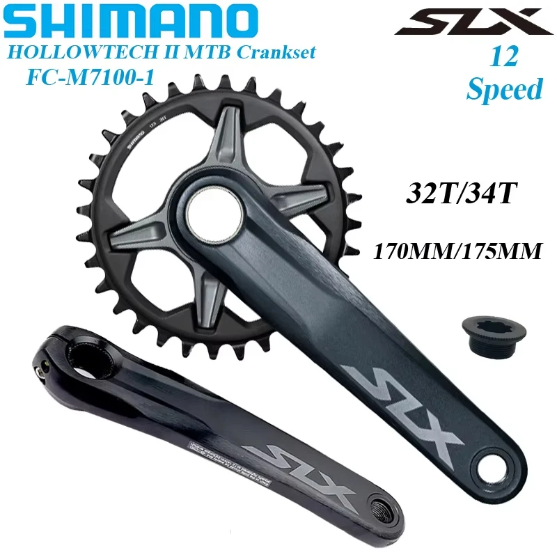 シマノ SLX FC-M7100-1 HOLLOWTECH II MTB クランクセット 172mm Q