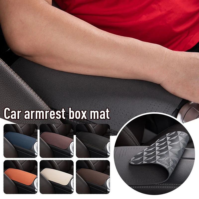 

Washable Car Armrest Pad Cover Universal Non-slip Arm Rest Console Box Cushion Case Anti-scratch Protection Pad Car Accessories