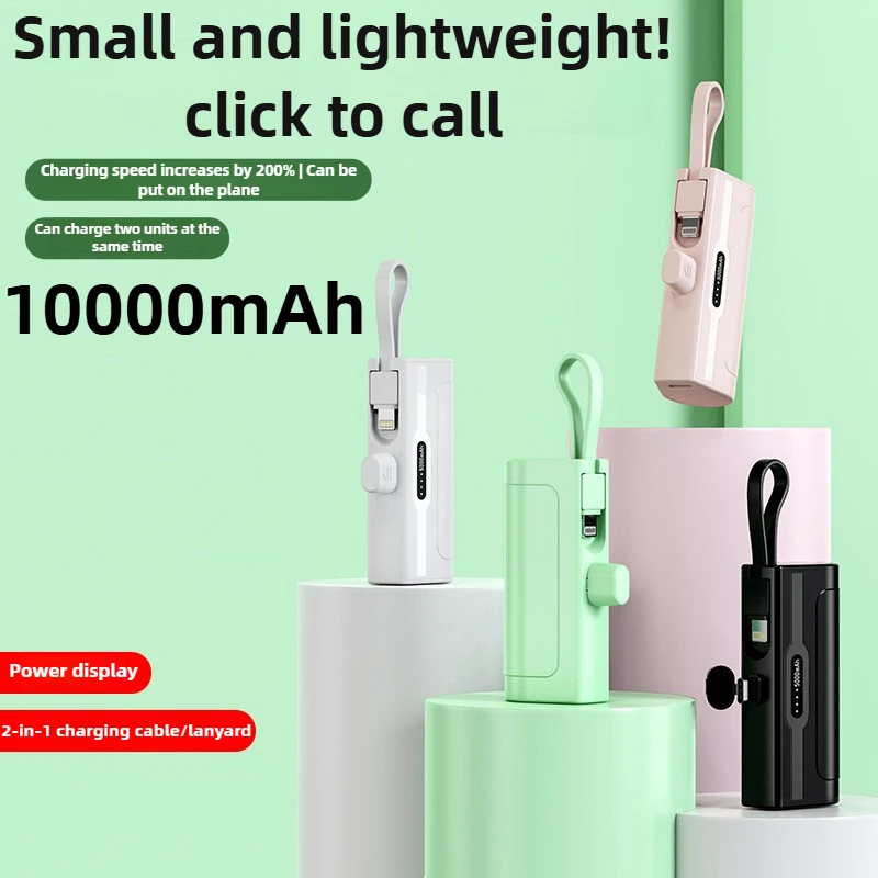 

Новый мини-беспроводной внешний аккумулятор емкости 10000 мАч, портативный внешний аккумулятор с быстрой зарядкой для IPhone Xiaomi Type-c