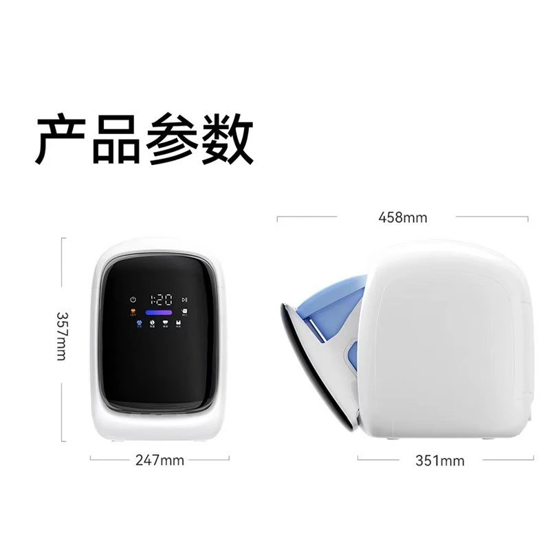 Underwear washing machine, washing and drying integrated automatic mini small household underwear cleaning machine