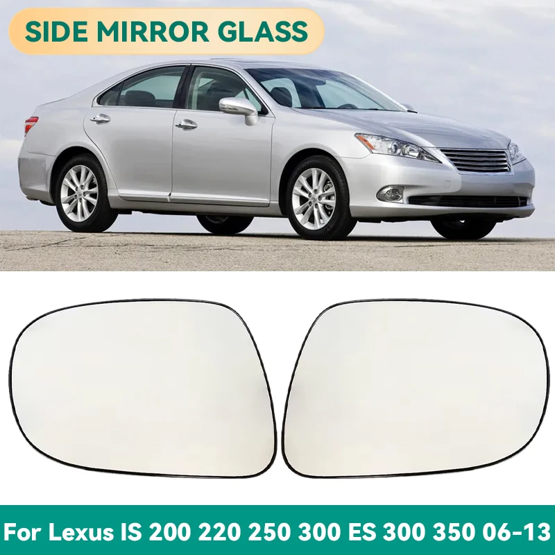 Glass Rear View Mir… - image