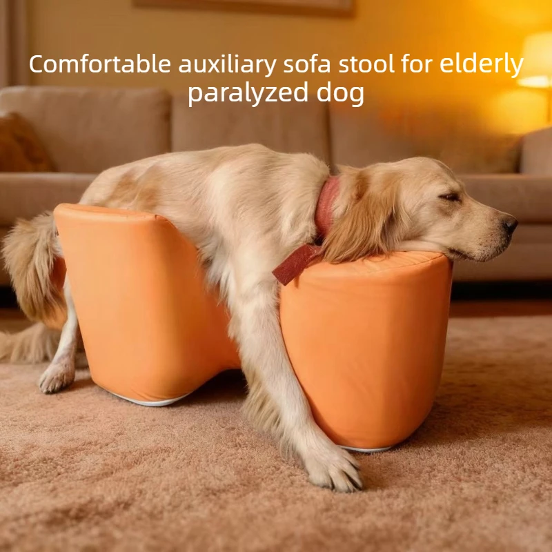 Elderly Dog Bed Standing Assistance Prone Stool Anti Slip Joint Care Beds Stool Postoperative Dogs Bed