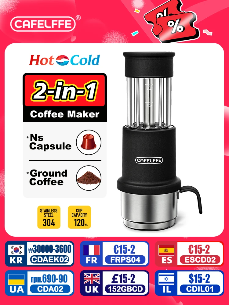 

CAFELFFE Портативная эспрессо-машина для улицы, совместимые капсулы для молотого кофе NS * с ручным управлением для подарка, путешествий, кемпинга