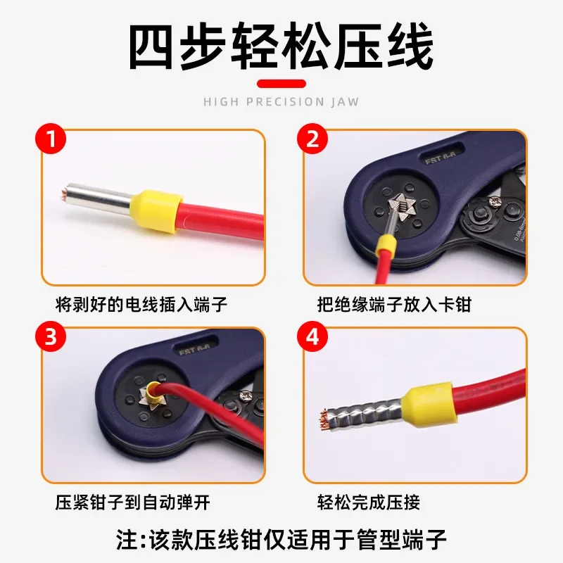 Mini Crimping Pliers For Tube Terminals Cold Press European Style Needle Connectors Tool Electrical Hand Wire