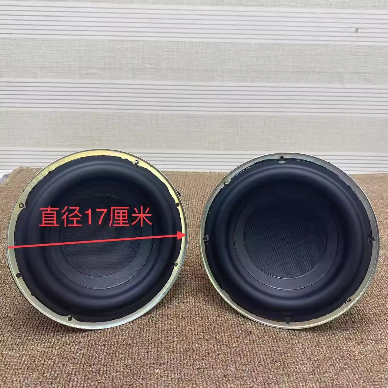 GHXAMP для LG 6,5 дюймов 170 мм сабвуфер двойной магнитный длинный ход чистый сабвуфер динамик 30 ядер 4 Ом 1 шт.