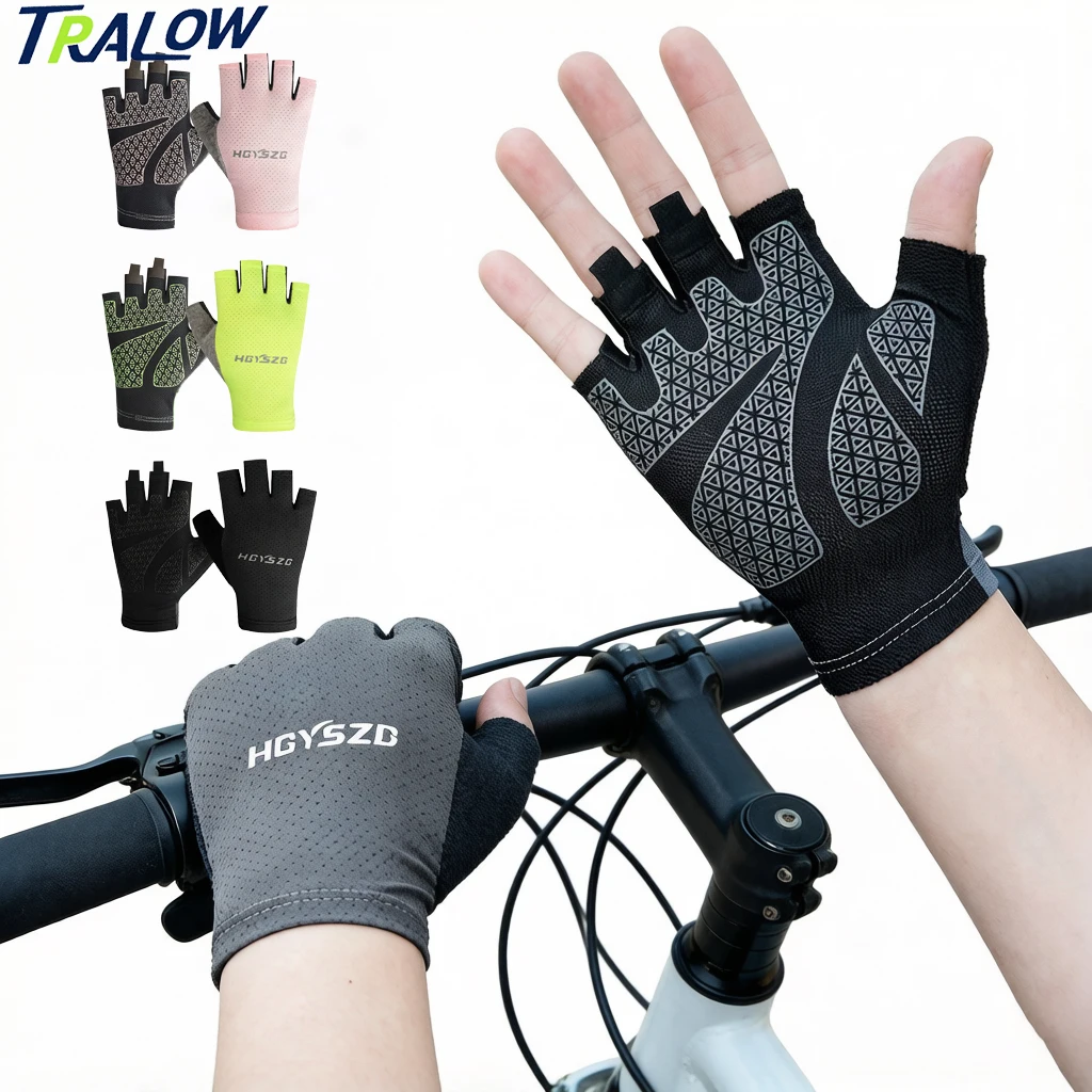 

TRALOW Summer Professional Half Finger Cycling Gloves Breathable Elastic Lightweight Gloves for Men Women Gym Fitness Fish Sport