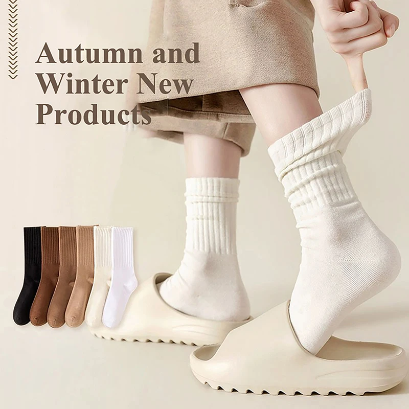 

High Collar Fashionable Casual Comfortable Striped Knitted Socks For Women