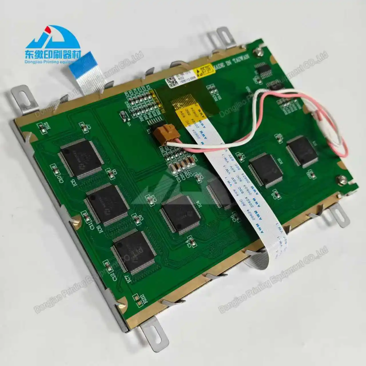 1 Pieza de Pantalla LCD 00.785.1273 para Repuestos de Maquinaria de Impresión Offset Heidelberg SM52
