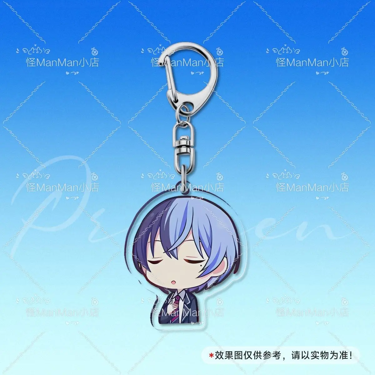 Anime Project Sekai Aoyagi Toya Keychains Cartoon Anime Pendant Keyring Jewelry Decoration Backpack Schoolbag Accessories